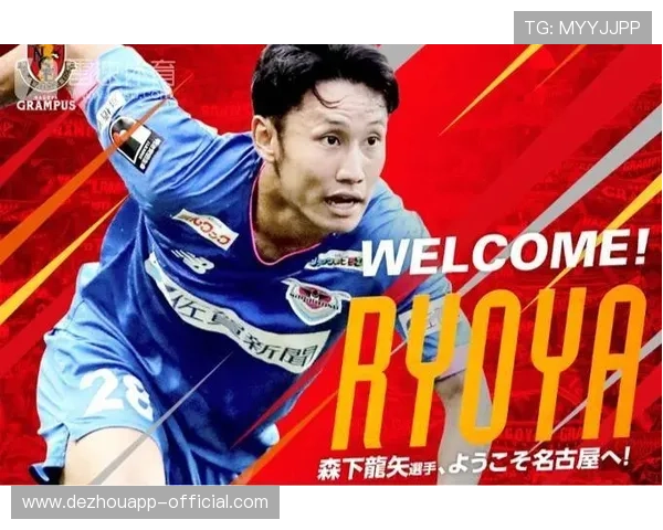 杰梅恩良关键进球助广岛逆转横滨FC成功晋级决赛再创辉煌 杰梅恩良关键进球助广岛逆转横滨FC成功晋级决赛再创辉煌