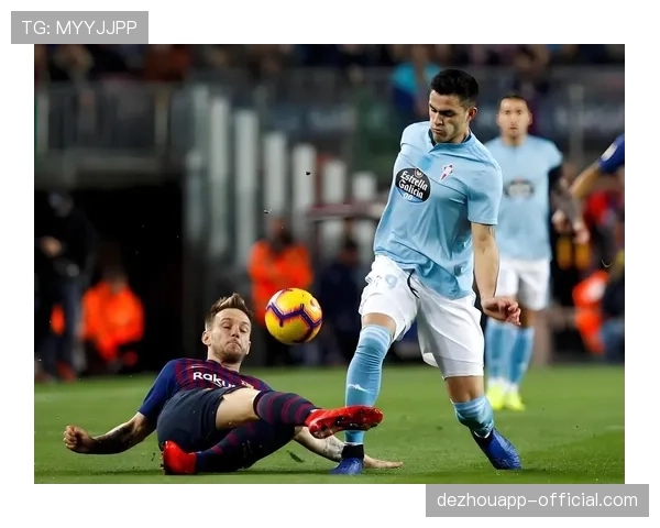 塞尔塔客场逼平马竞赫罗纳 改善防守后零封率显著提升